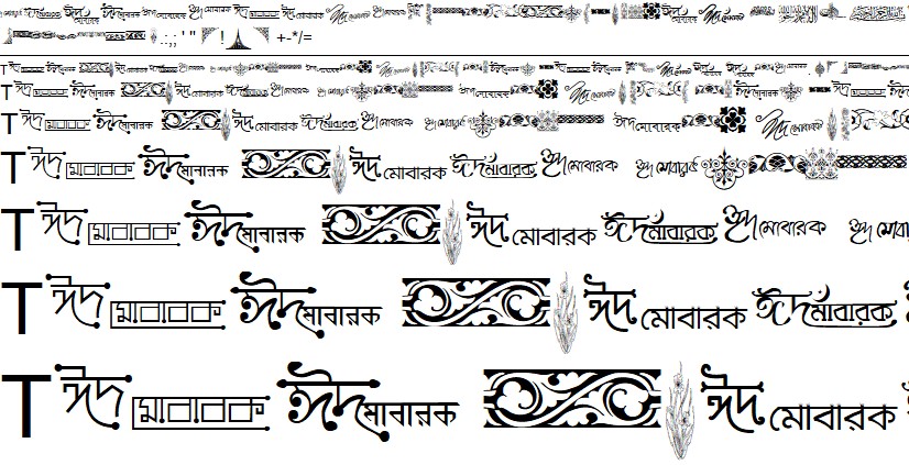 All Bangla Font Zip File Download